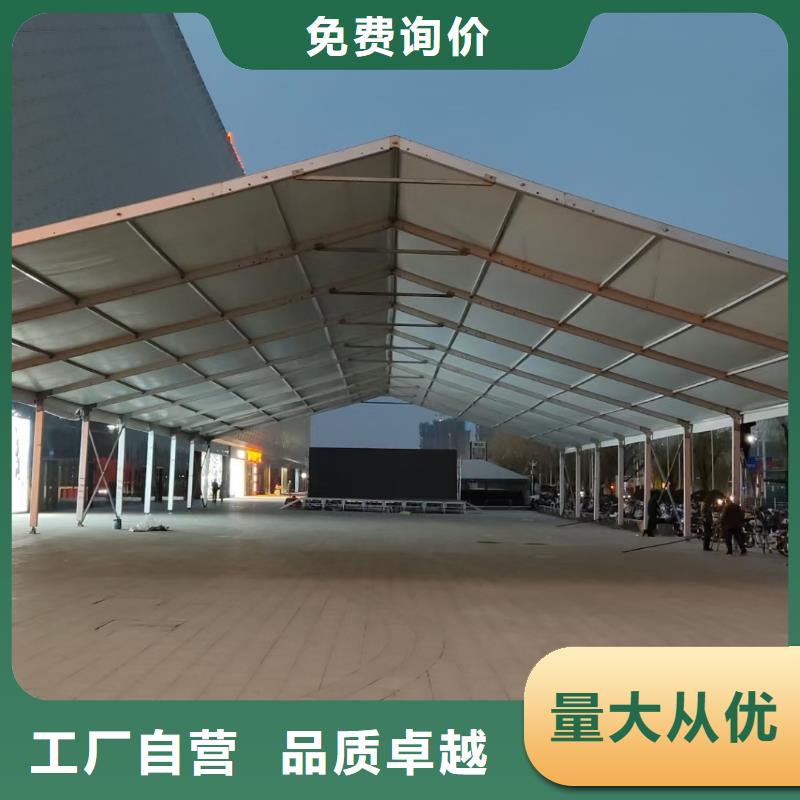 交城展会帐篷出租租赁搭建搭建