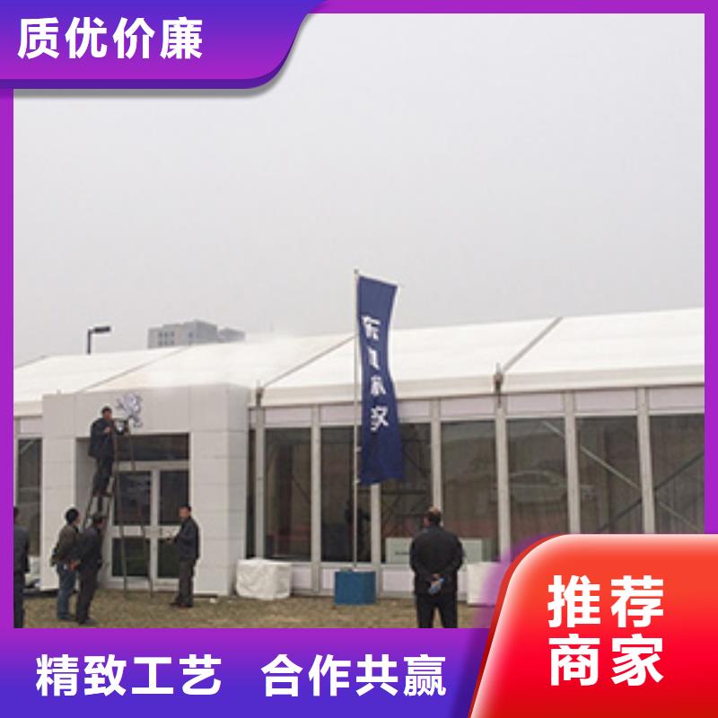 博罗展会帐篷出租租赁搭建坚固耐用