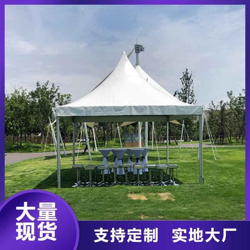 直销《九州》汉川婚宴帐篷出租租赁搭建找九州篷房展览有限公司