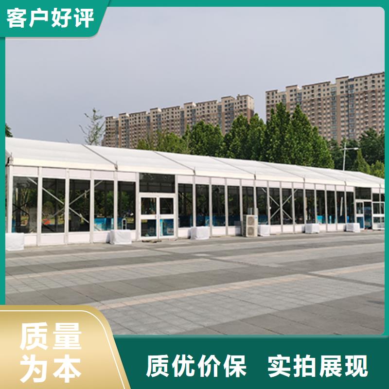 2024公司推荐(九州)兴宾白色篷房出租租赁搭建安全便捷