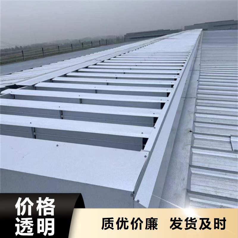 横向通风气楼大型生产基地