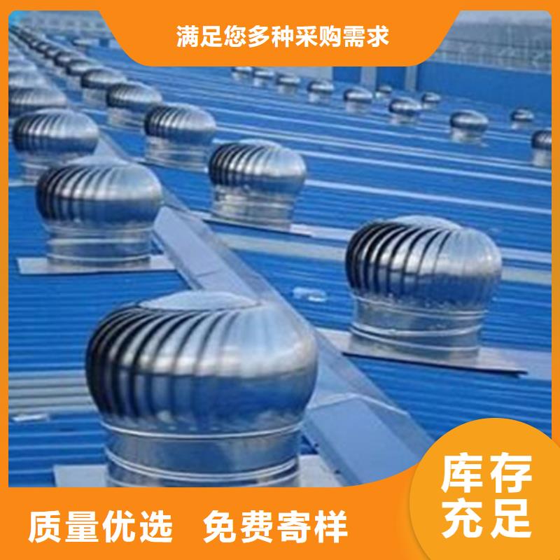 横向通风气楼大型生产基地
