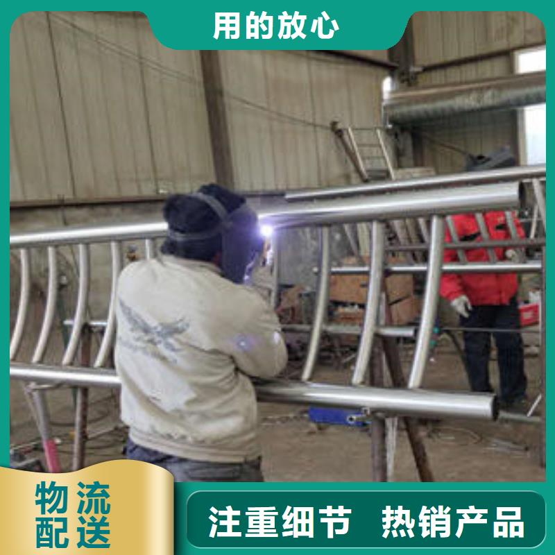 不锈钢复合管不锈钢碳素钢复合管栏杆厂家定制