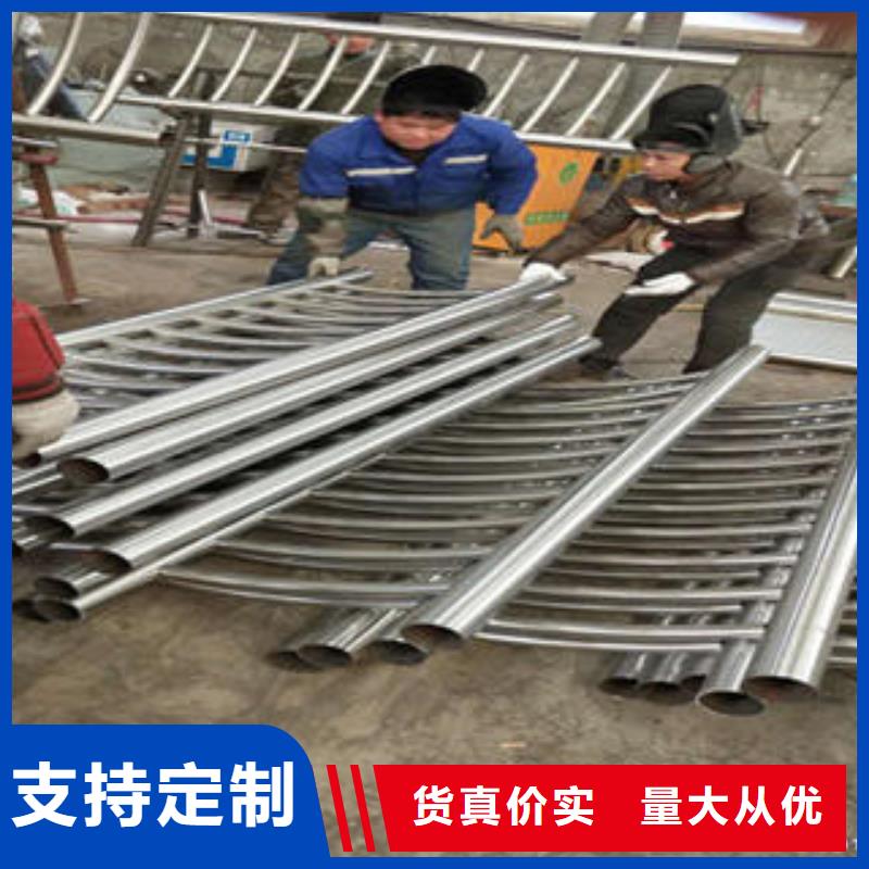 不锈钢复合管不锈钢碳素钢复合管栏杆厂家定制