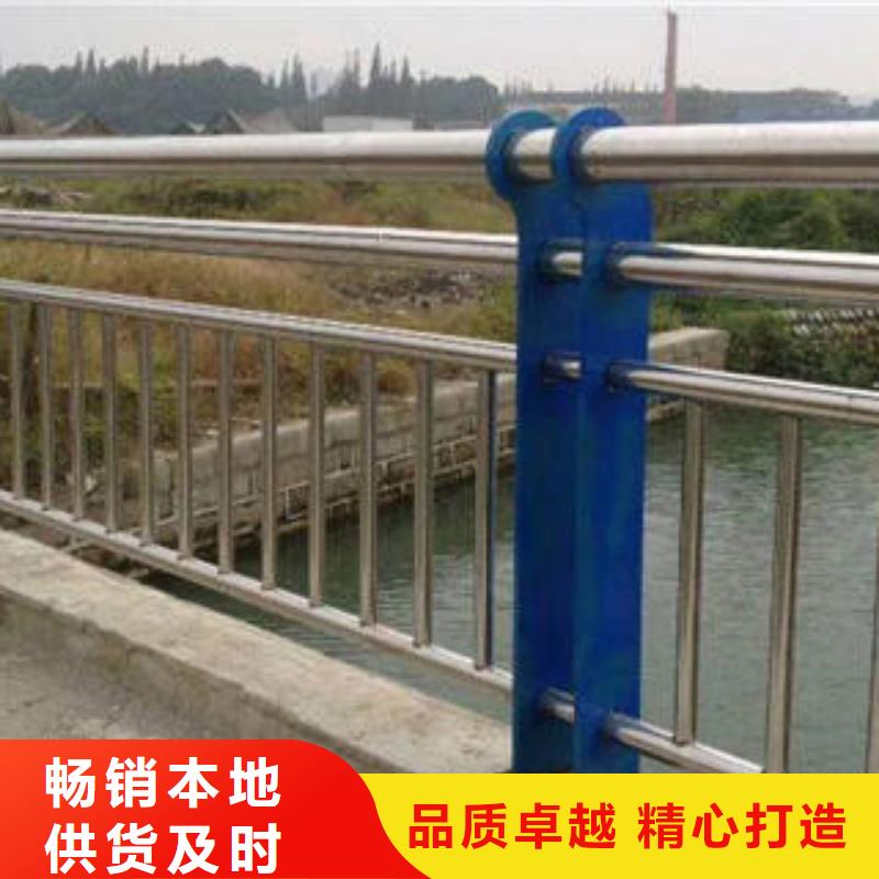 【复合管防撞护栏_公路防撞护栏出厂价】