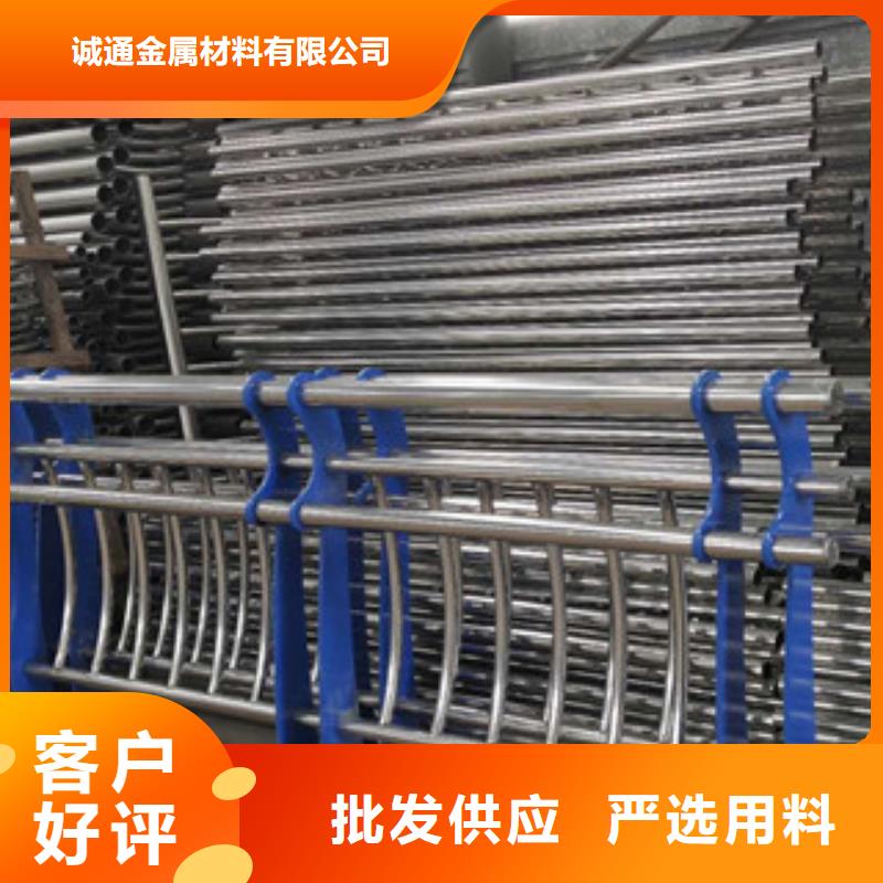 复合管防撞护栏-不锈钢碳素钢复合管栏杆售后服务完善