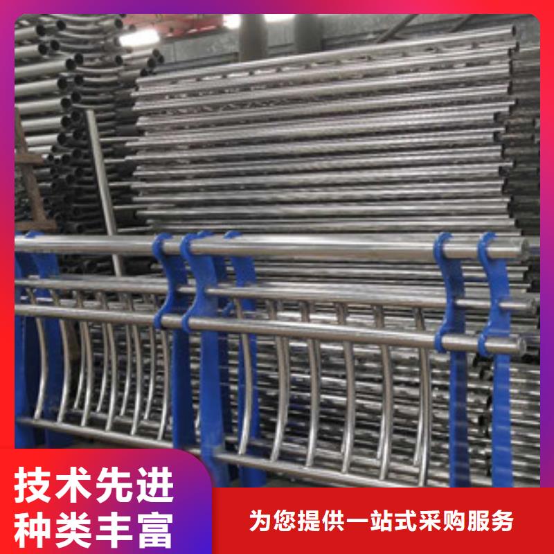 采购[诚通]复合管防撞护栏-不锈钢复合管护栏多行业适用