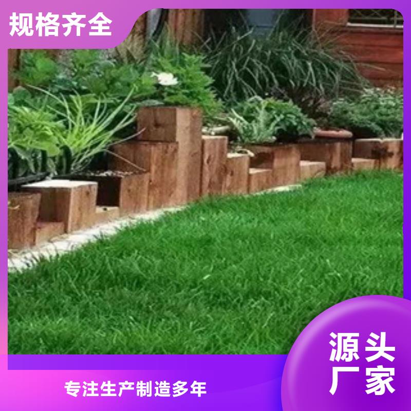 2【耐候钢】精工细致打造