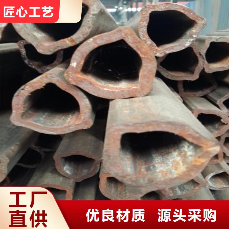 直供<鑫文轩>异型管黑钢管满足多种行业需求
