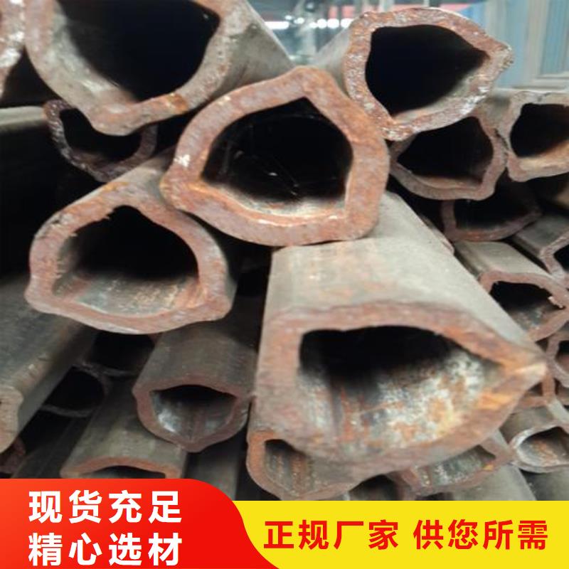 购买<鑫文轩>异型管黑钢管厂家货源稳定