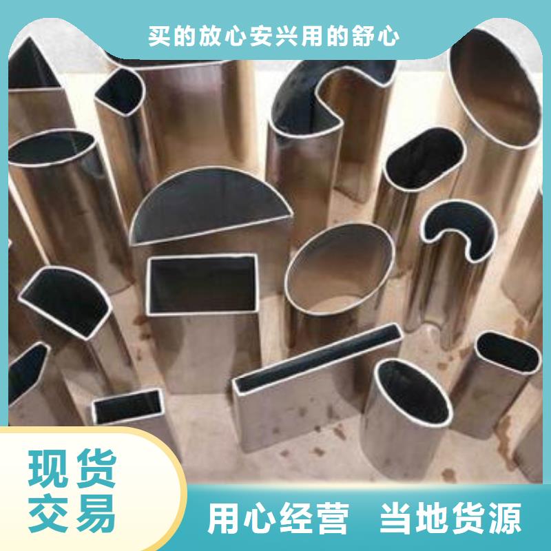直供<鑫文轩>异型管黑钢管满足多种行业需求