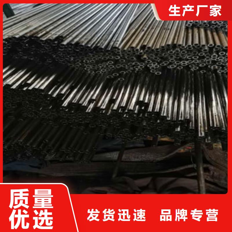 精密无缝钢管45号精密管源头工厂量大优惠