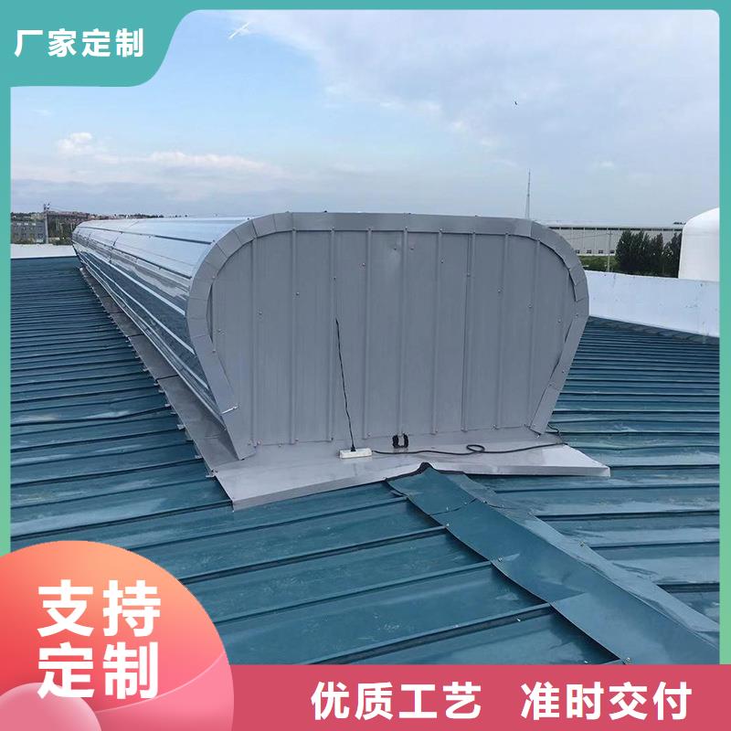 18J621-3采光排烟天窗现货直供