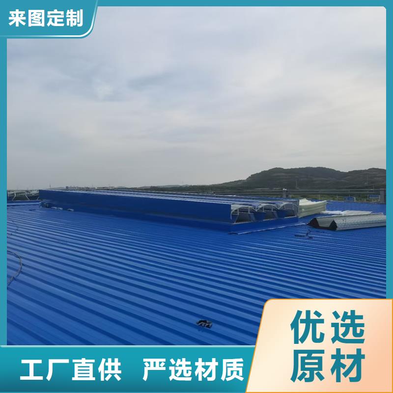 18J621-3采光排烟天窗现货直供