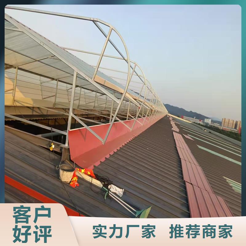 消防排烟天窗价格实惠