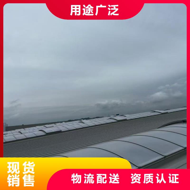 7D型通风天窗（菱形启闭式）支持定制