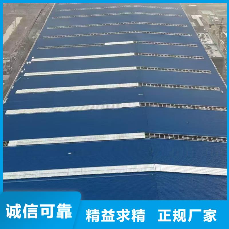 09J621-2消防排烟天窗厂家供应