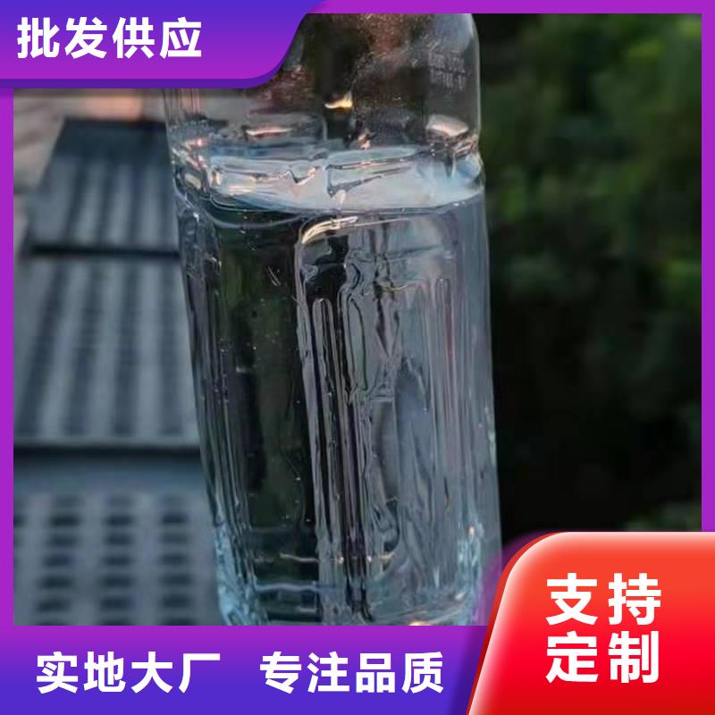 【无醇植物油燃料】无醇燃料技术培训一致好评产品