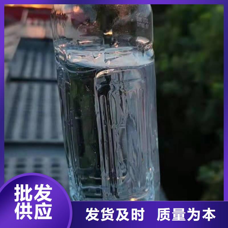 【饭店植物油燃料灶具】_无醇燃料油配方品牌大厂家