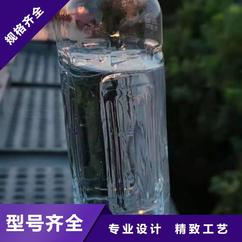 环保油植物油燃料【无醇燃料油配方】自有生产工厂