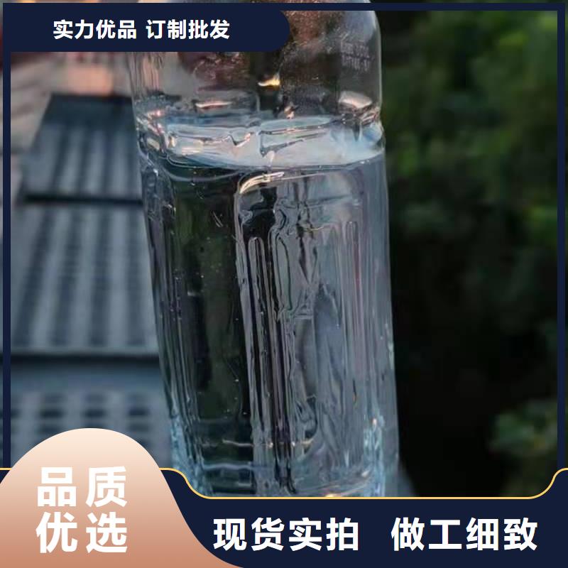 厨房无醇燃料油无醇燃料专注生产制造多年