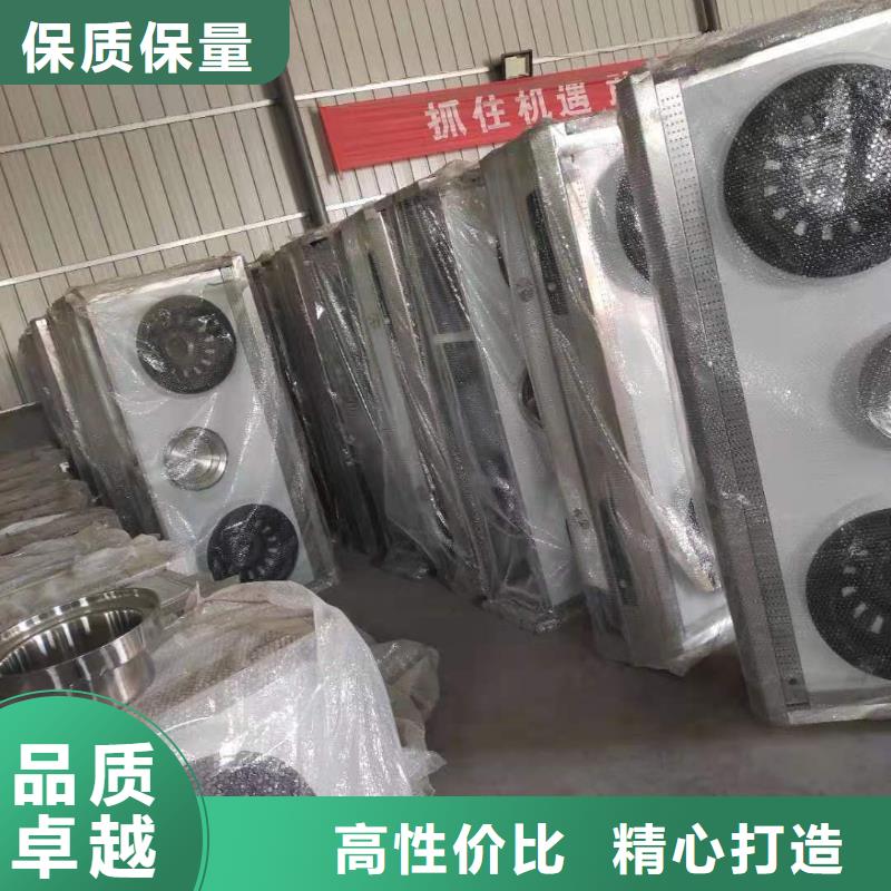 【饭店植物液体燃料油】静音植物油燃料灶具卓越品质正品保障