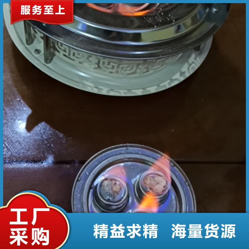 煮茶安全矿物油燃料源头工厂