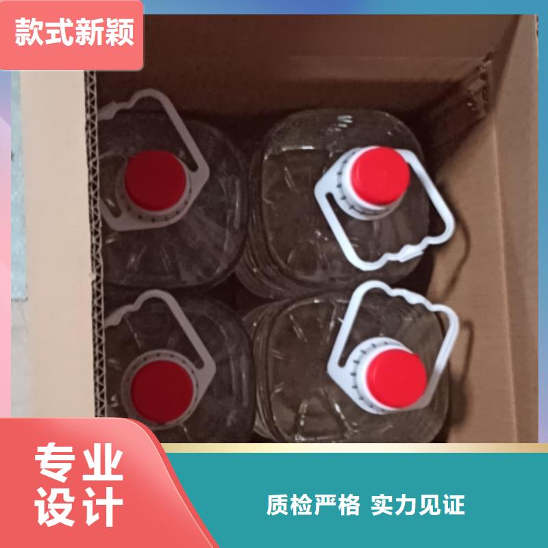 火锅矿物燃料油厂家直供