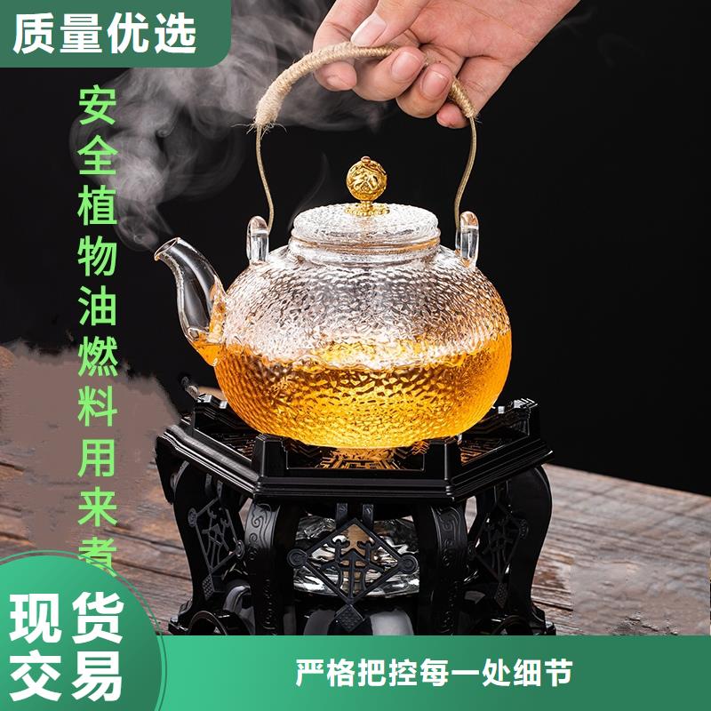 煮茶安全矿物油燃料源头工厂