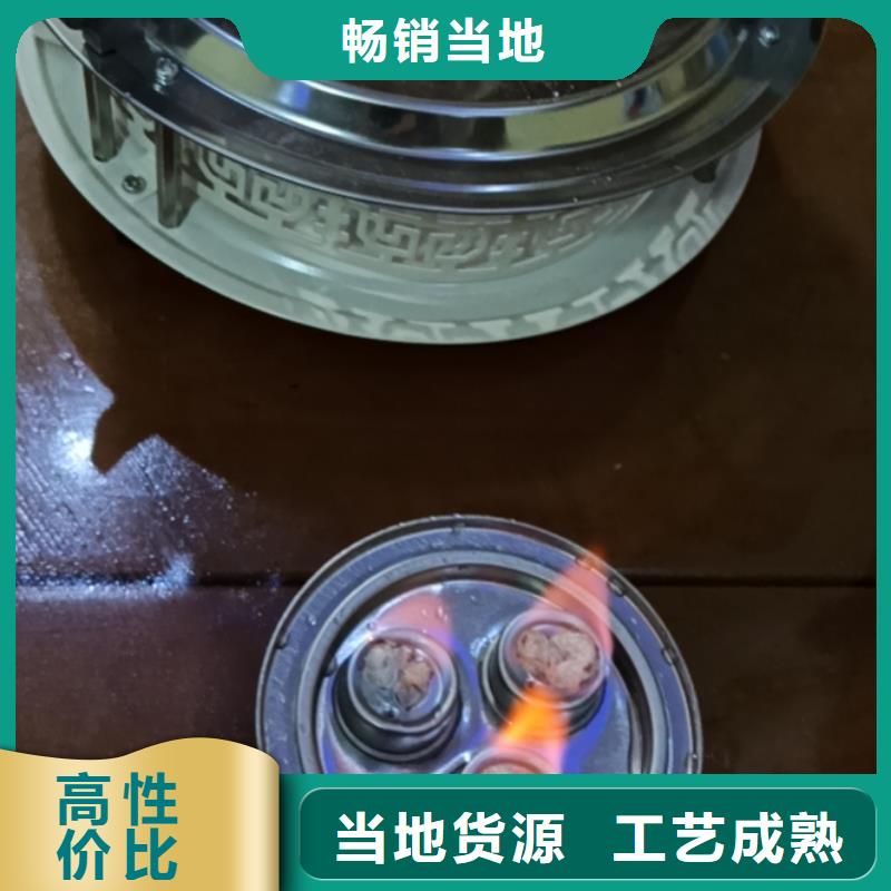 安全火锅植物油燃料源头无烟无味