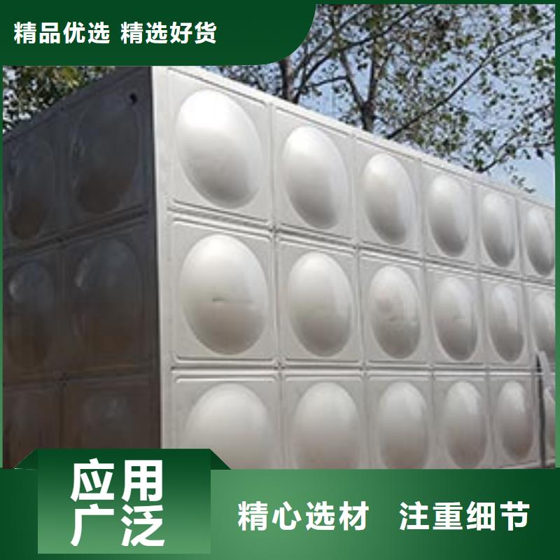采购【辉煌】不锈钢保温水箱型号齐全辉煌公司