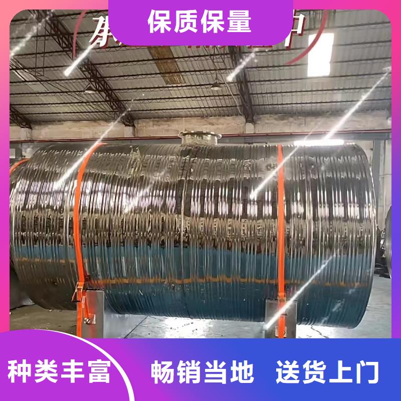 不锈钢承压保温水箱多重优惠首选辉煌