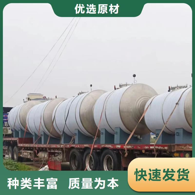承压水箱批发价格辉煌