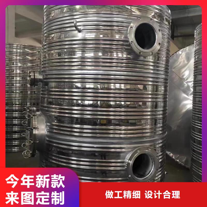 卧式承压罐品质保证辉煌品牌