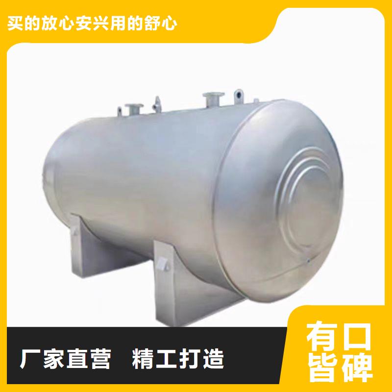 不锈钢承压水箱推荐货源辉煌设备有限公司