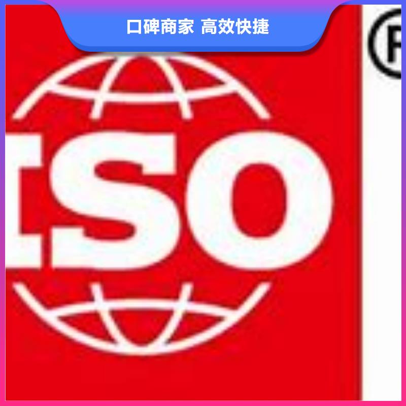 ISO9000认证,ISO13485认证正规