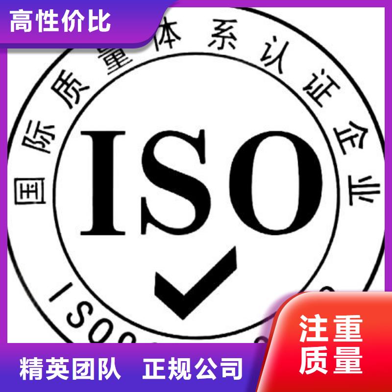 【ISO9001认证】,AS9100认证多年行业经验