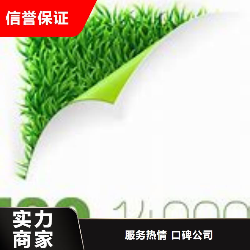 ISO14000认证AS9100认证从业经验丰富