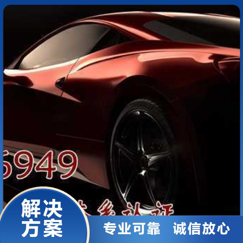 IATF16949认证AS9100认证技术可靠