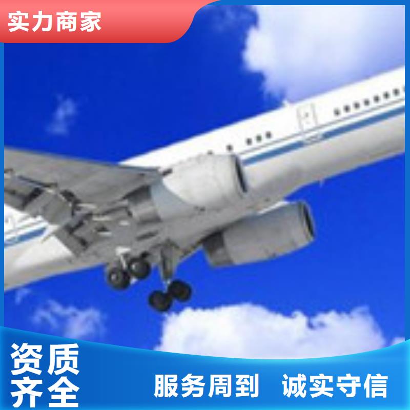 AS9100认证_ISO9001\ISO9000\ISO14001认证高品质