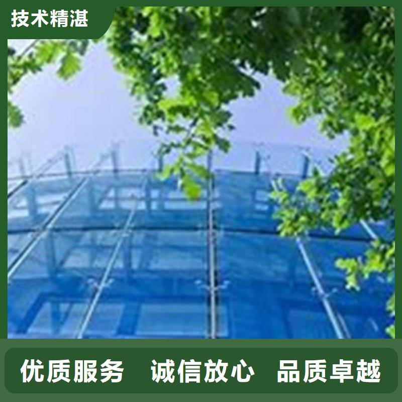 ISO14064认证GJB9001C认证快速