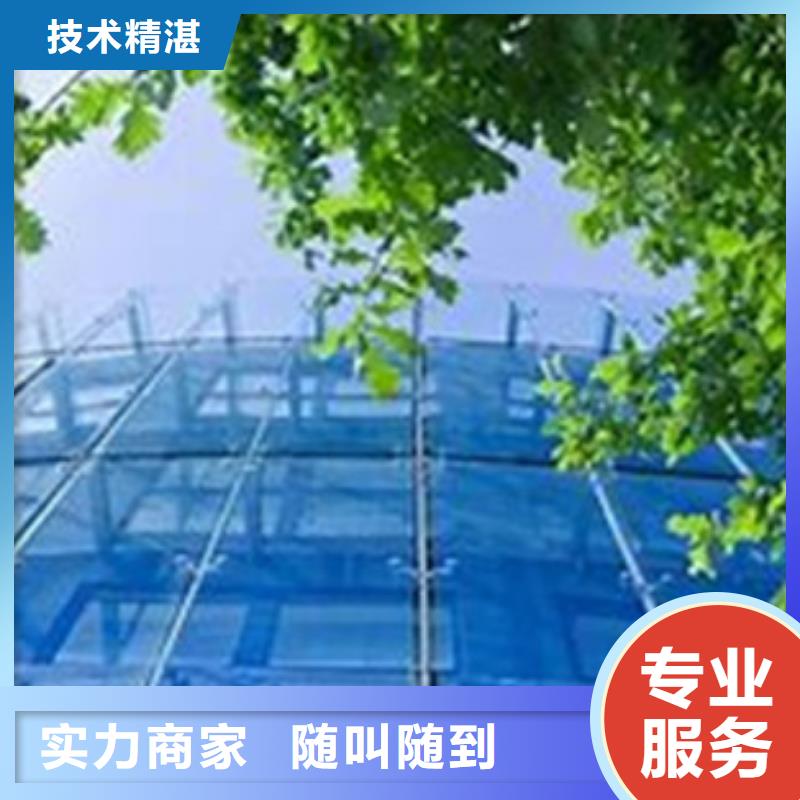 ISO14064认证_ISO13485认证注重质量