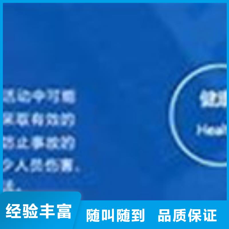 HSE认证,ISO13485认证经验丰富