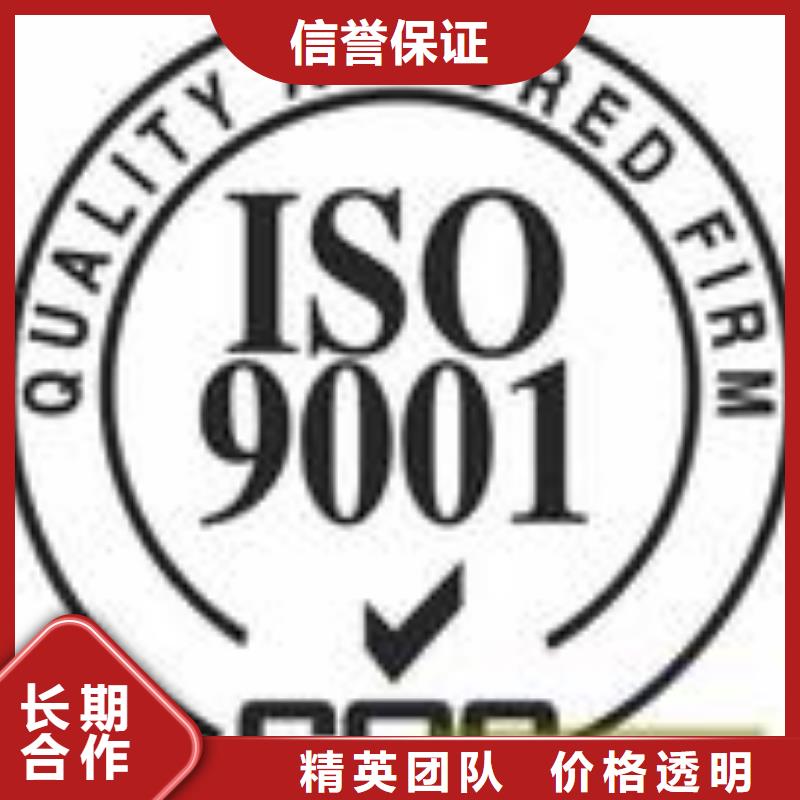 ESD防静电体系认证ISO13485认证诚信