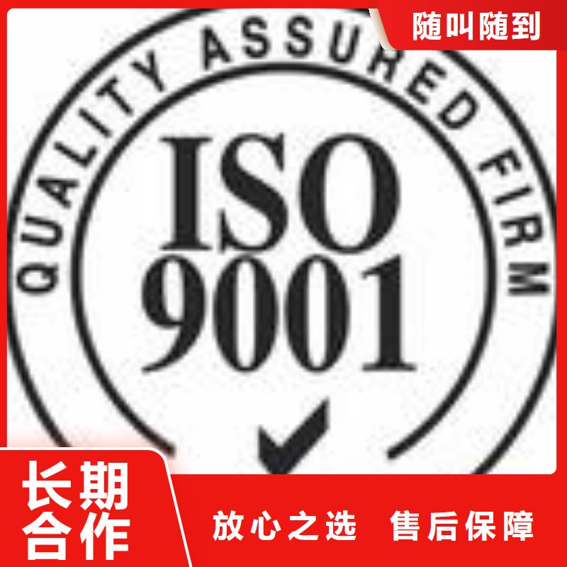 【ESD防静电体系认证】AS9100认证技术比较好