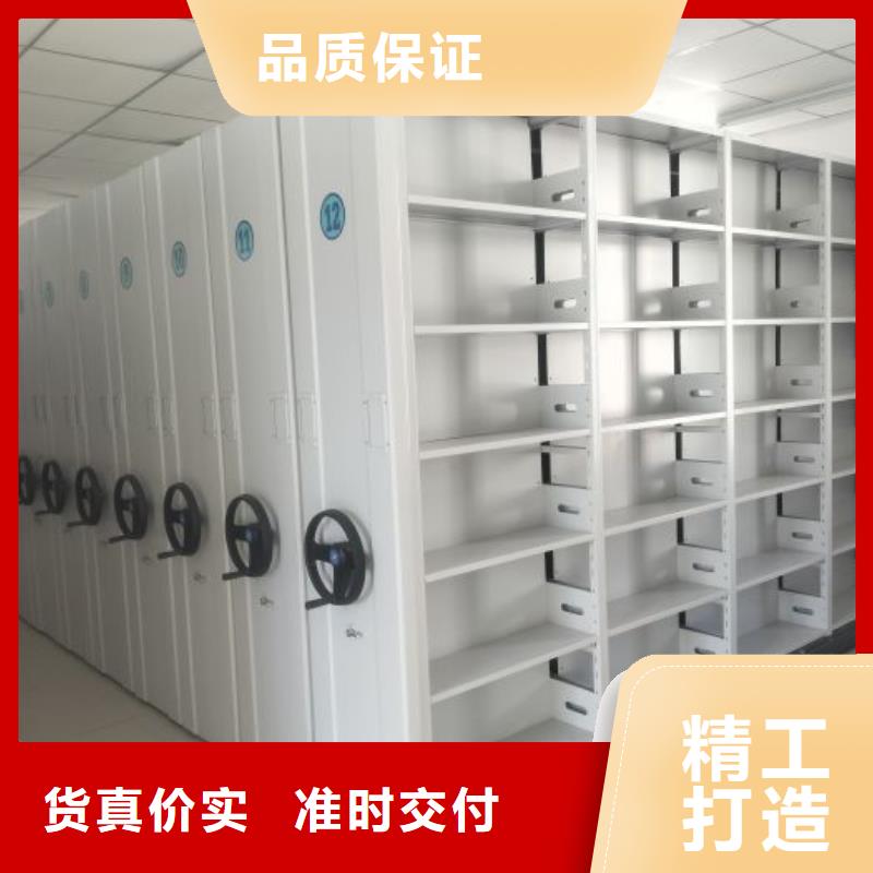产品使用有哪些基本性能要求【泽信】档案资料库智能密集柜