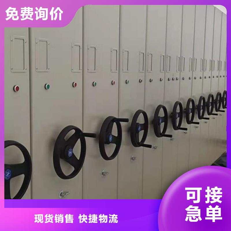 产品使用有哪些基本性能要求【泽信】档案资料库智能密集柜