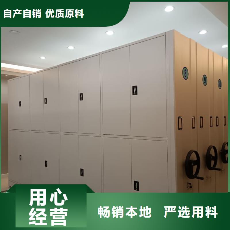 生产厂家欢迎咨询【泽信】橱式手动密集架