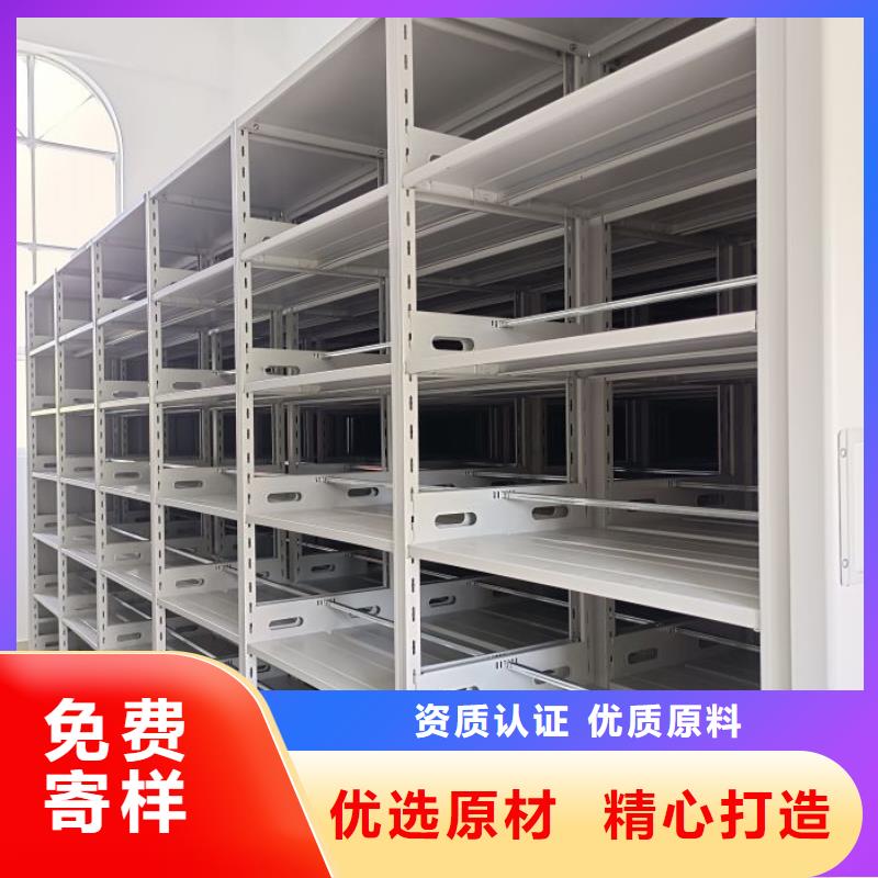 生产厂家欢迎咨询【泽信】橱式手动密集架