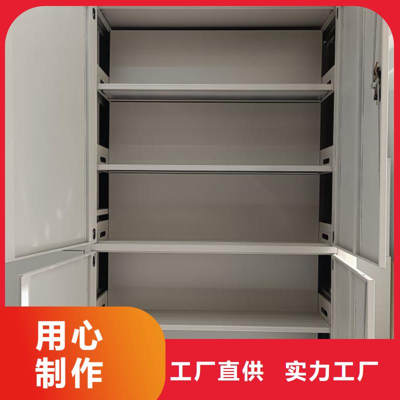抱诚守真【泽信】图书档案架